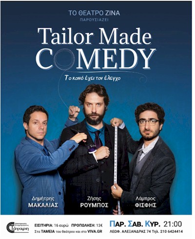tailor-made-comedy
