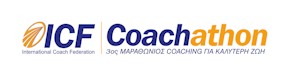International-Coach-Academy- Coachathon-skywalker