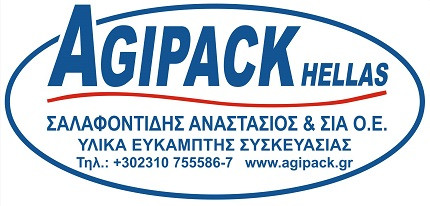 Τυπογράφος ή Βοηθός Τυπογράφου - Φλεξογραφία
