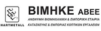 Xειριστής Bιομηχανικού Eξοπλισμού / Tεχνίτης Mηχανουργός