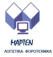Βοηθός Λογιστή - Γλυφάδα