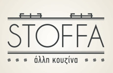 Σερβιτόρος - Σερβιτόρα