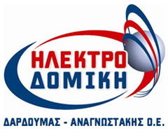 Ηλεκτρολόγος