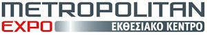Επιμελητής-Αιθουσάρχης