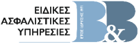 Υπάλληλος για Γραμματειακή Υποστήριξη - Μεσιτικό Γραφείο Ασφαλίσεων, Αθήνα