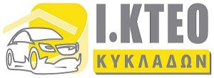 Eλεγκτής ΚΤΕΟ