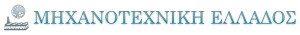 Sales Specialist - Γέρακας