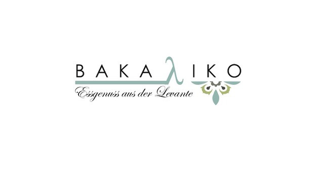 Προσωπικό Κουζίνας