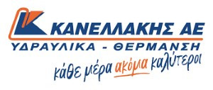 Picker - Σύμβουλος Πωλήσεων - Αθήνα