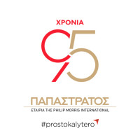 ΠΑΠΑΣΤΡΑΤΟΣ