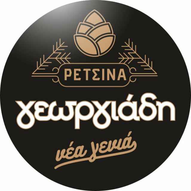 Υπάλληλος Αποθήκης - Θεσσαλονίκη