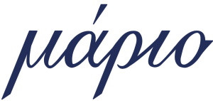 Σερβιτόροι/Σερβιτόρες - Πάρος