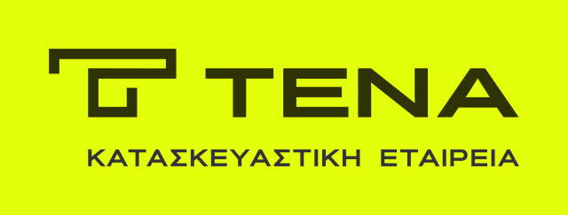 Βοηθός Λογιστή/Λογίστρια