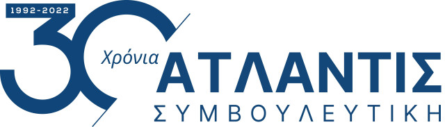 Senior Στέλεχος Διαχείρισης Αναπτυξιακών Προγραμμάτων και Συμβουλευτικών Υπηρεσιών