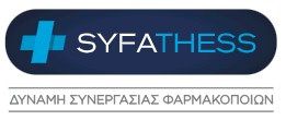 Χειριστής ROBOT Εκτέλεσης Παραγγελιών (Ωραιόκαστρο)