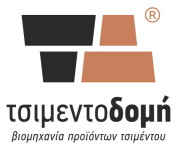 Υπεύθυνος Πωλήσεων
