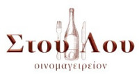 Σερβιτόρος / Σερβιτόρα - Κεραμεικός