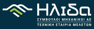 Υπάλληλος Γραφείου στο Τμήμα Προσφορών