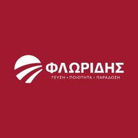 Ζυγιστής / ρια