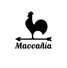 Μάγειρας-Χαλκιδική