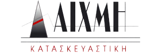 Υπάλληλος Γραφείου - Θεσσαλονίκη