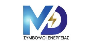 Πωλητής Υπηρεσιών Ενέργειας