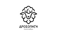 Σερβιτόρος/α