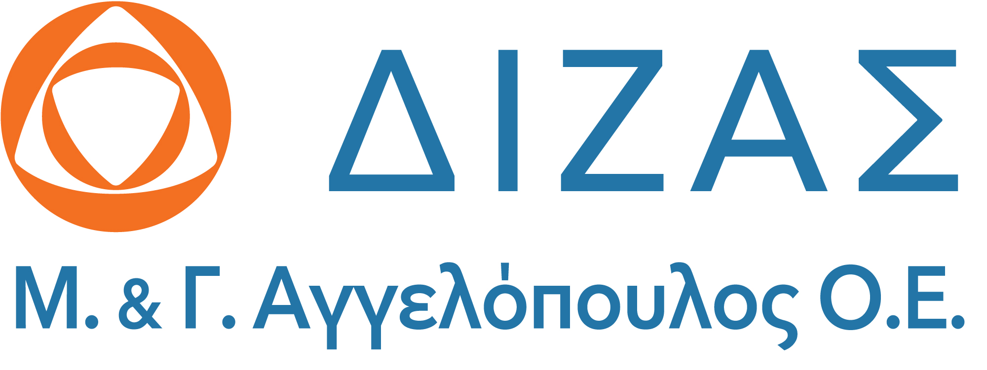 E-Commerce Specialist