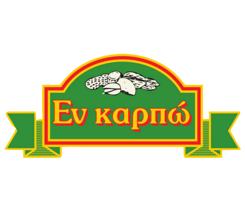 Λογιστής