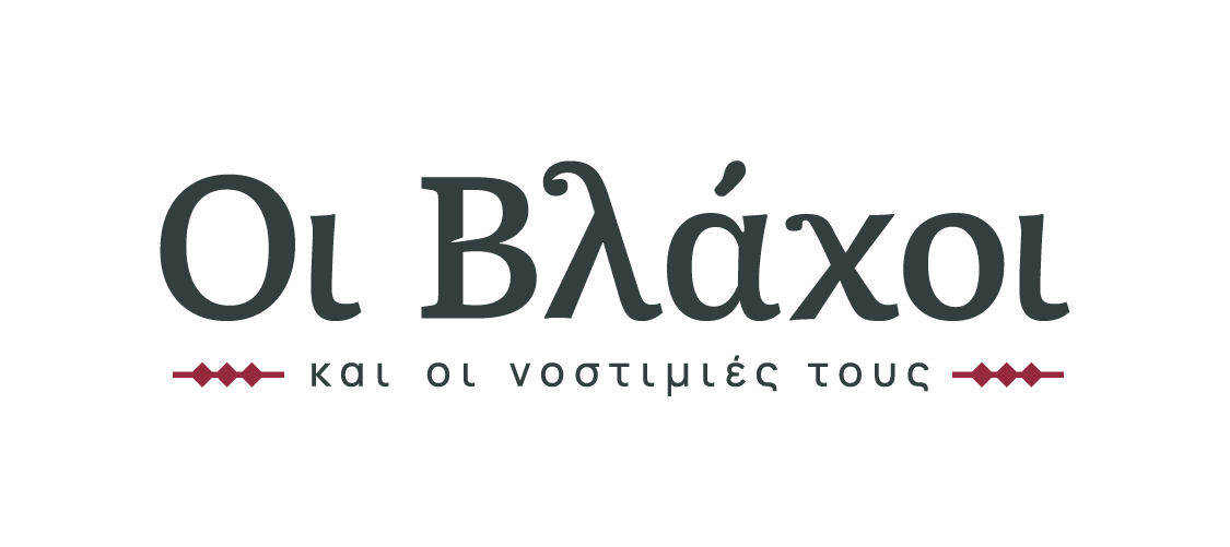 Ταμίας