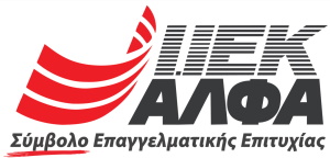 Marketing Manager - Αττική