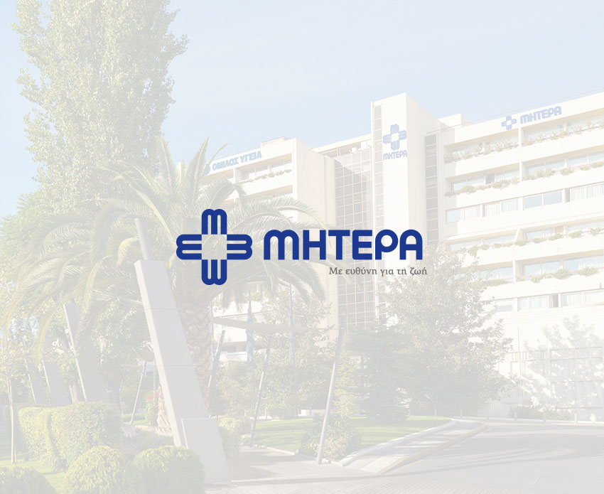 Σερβιτόρες Δωματίων Νοσοκομείου - Τραπεζοκόμες