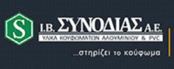 Πωλητής Β2Β