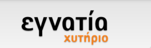 Μηχανουργοί