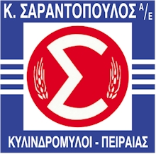 Λογιστής - Κερατσίνι