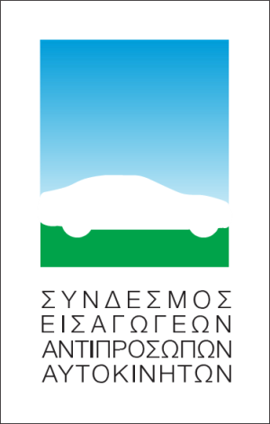 Μηχανολόγος - Μηχανικός / Υπεύθυνος τεχνικών θεμάτων