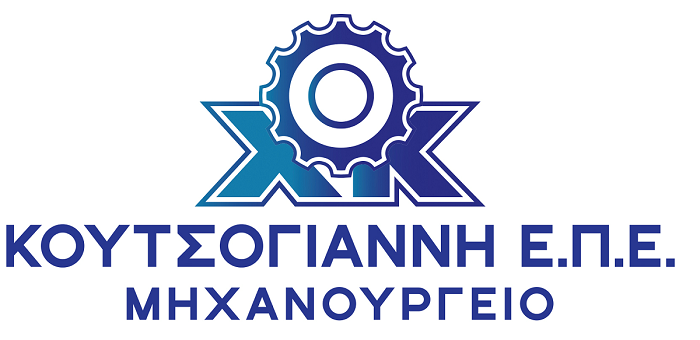 Υπάλληλος Τμήματος Ποιοτικού Ελέγχου - Βόλος