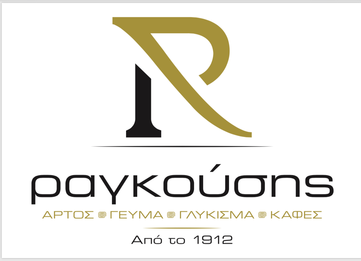 Αρτοποιός - Πάρος