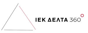 Εκπαιδευτικός Πληροφορικής - Αθήνα