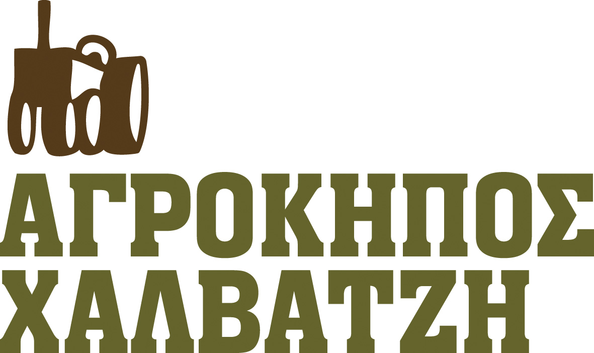Βοηθός Λογιστηρίου