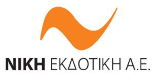 HR Administrator