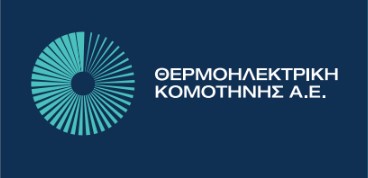 Planning Engineer
