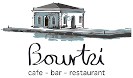 Υπεύθυνος Cafe Bar Restaurant - Χίος