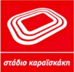 ΙΤ / Τεχνικός Δικτύων - Νέο Φάληρο, Πειραιάς