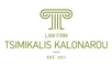Commercial & IP Lawyer