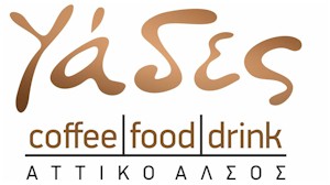 Υπάλληλοι Service