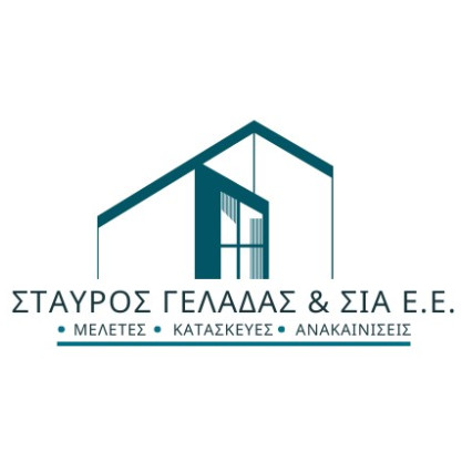 Μηχανικός Εργοταξίου