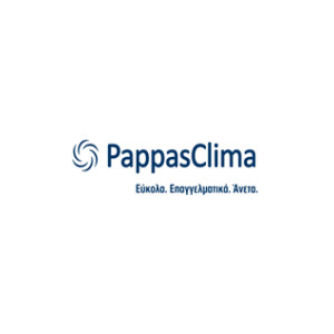 Μηχανολόγος Μηχανικός – Maintenance Engineer