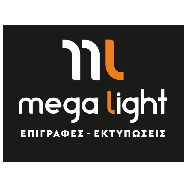 Τεχνίτης επιγραφών - ειδικών κατασκευών και εκτυπώσεων