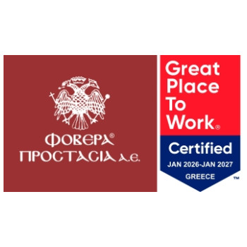 Payroll Consultant - Αθήνα